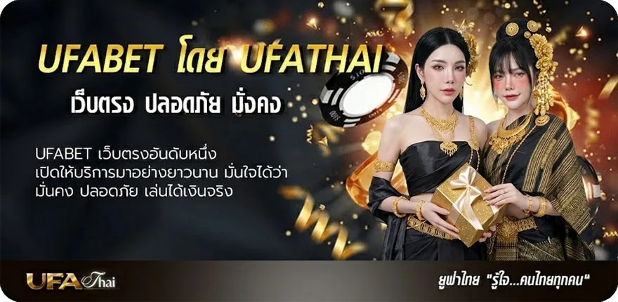 โปรโมชั่น เน็ต ais รายวัน 9 บาท แนะนำ — แทงบอลออนไลน์ คาสิโน หวย มวย สล็อต ครบวงจร