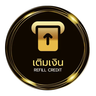 ระบบฝากถอน เน็ต ais รายวัน 9 บาท อัตโนมัติ 24 ชั่วโมง