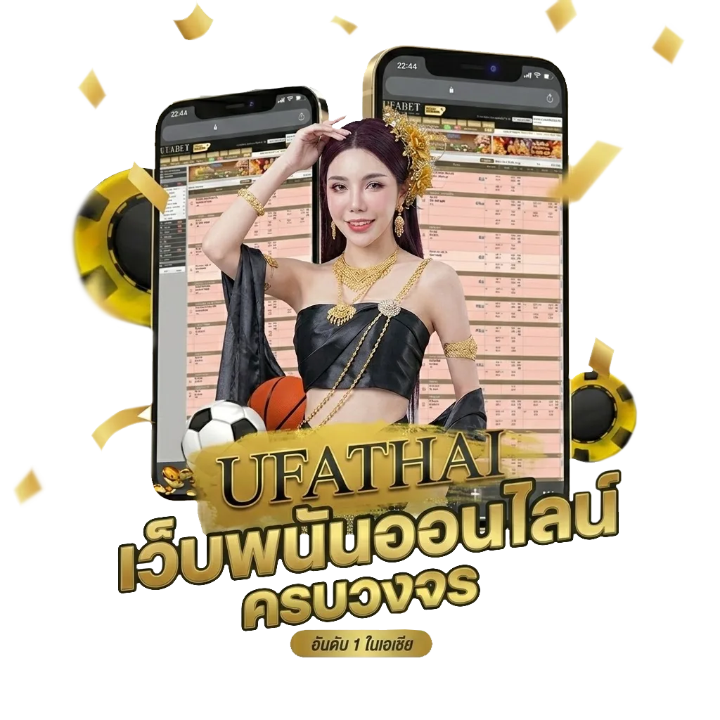 เน็ต ais รายวัน 9 บาท โปรโมชั่น — สมาชิกใหม่